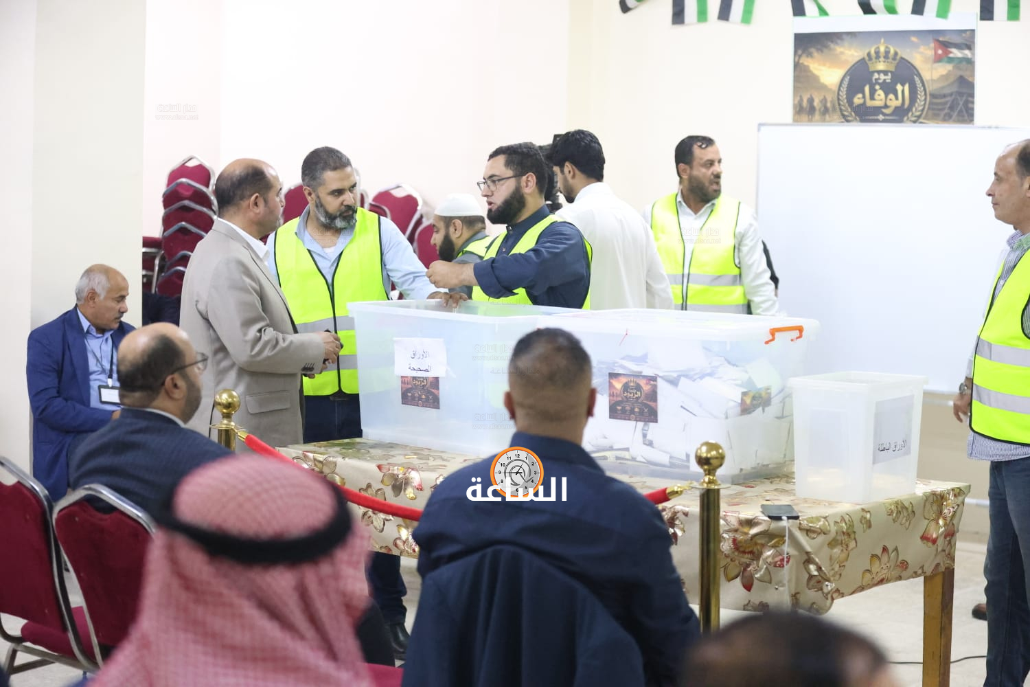 Madar Al-Saa Images 0.9895844549363509