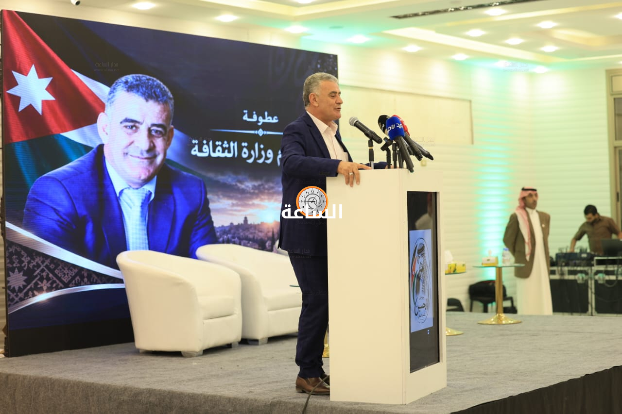 Madar Al-Saa Images 0.08169709410252957