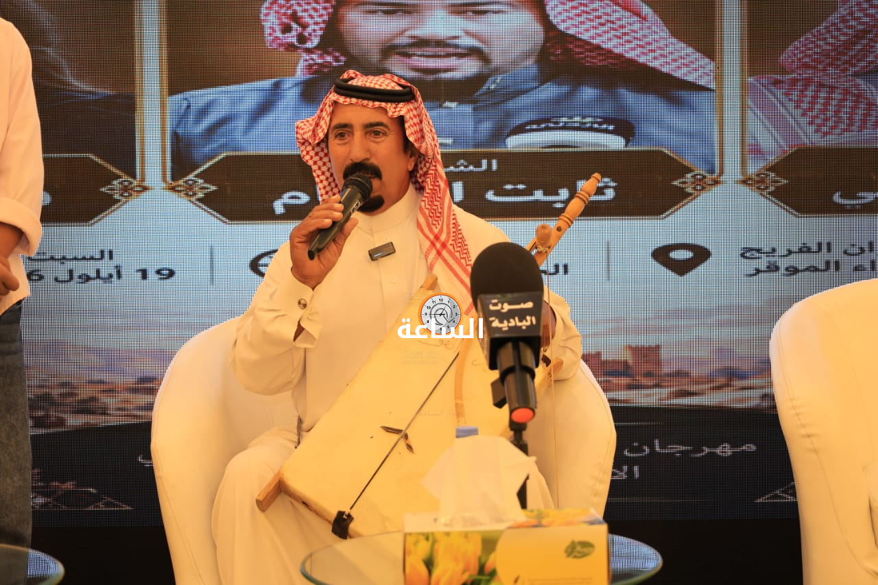 Madar Al-Saa Images 0.24313256608201994