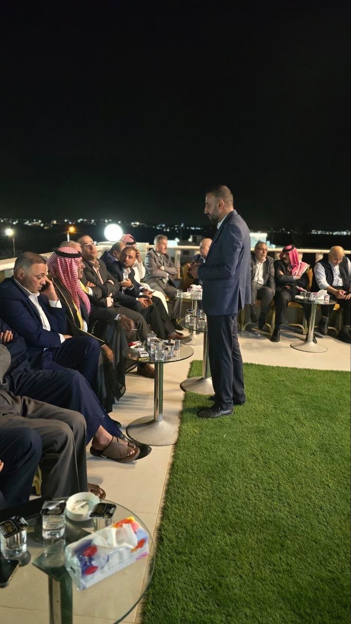 Madar Al-Saa Images 0.3074780569425668