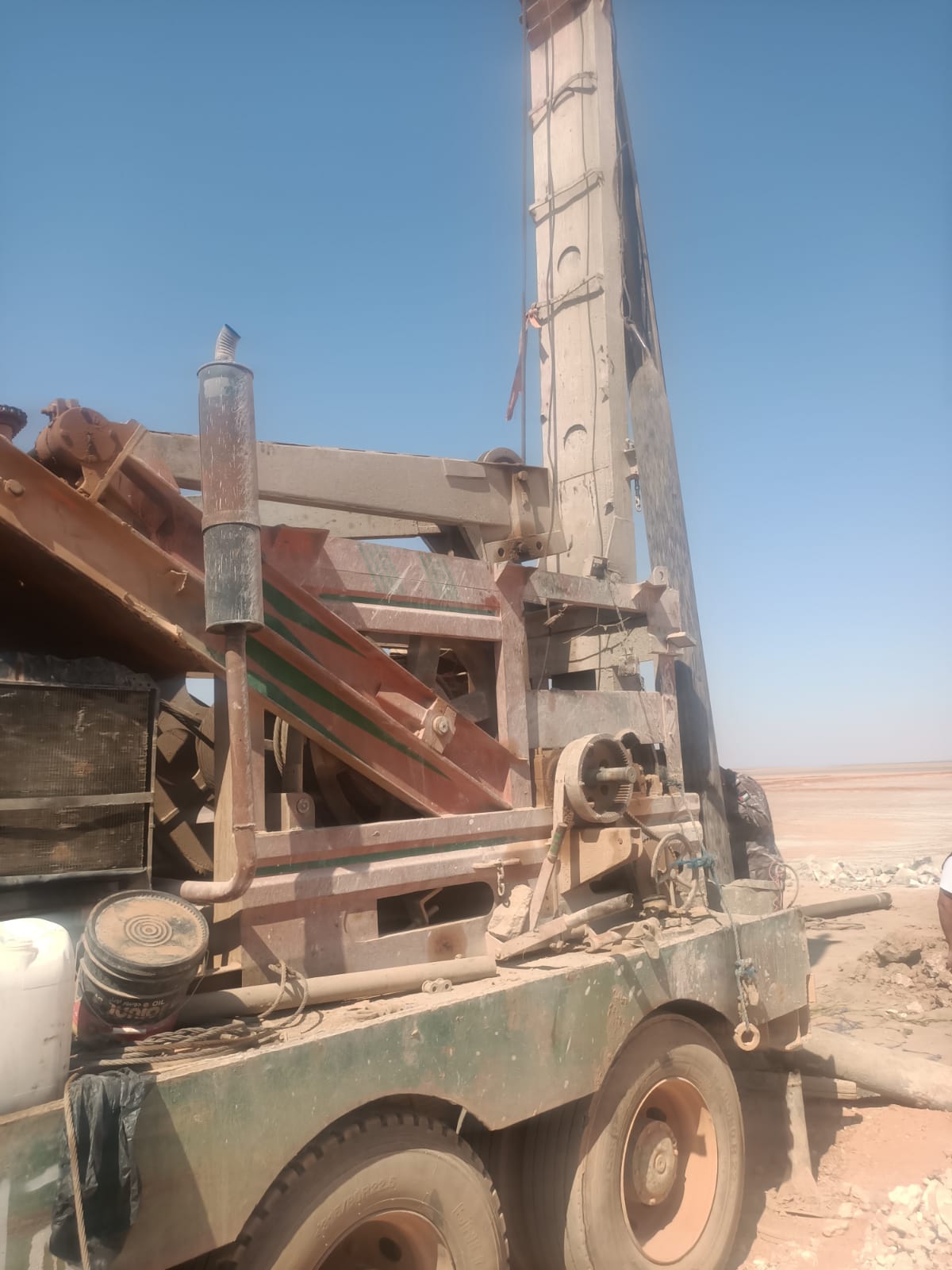 Madar Al-Saa Images 0.7144071127559758