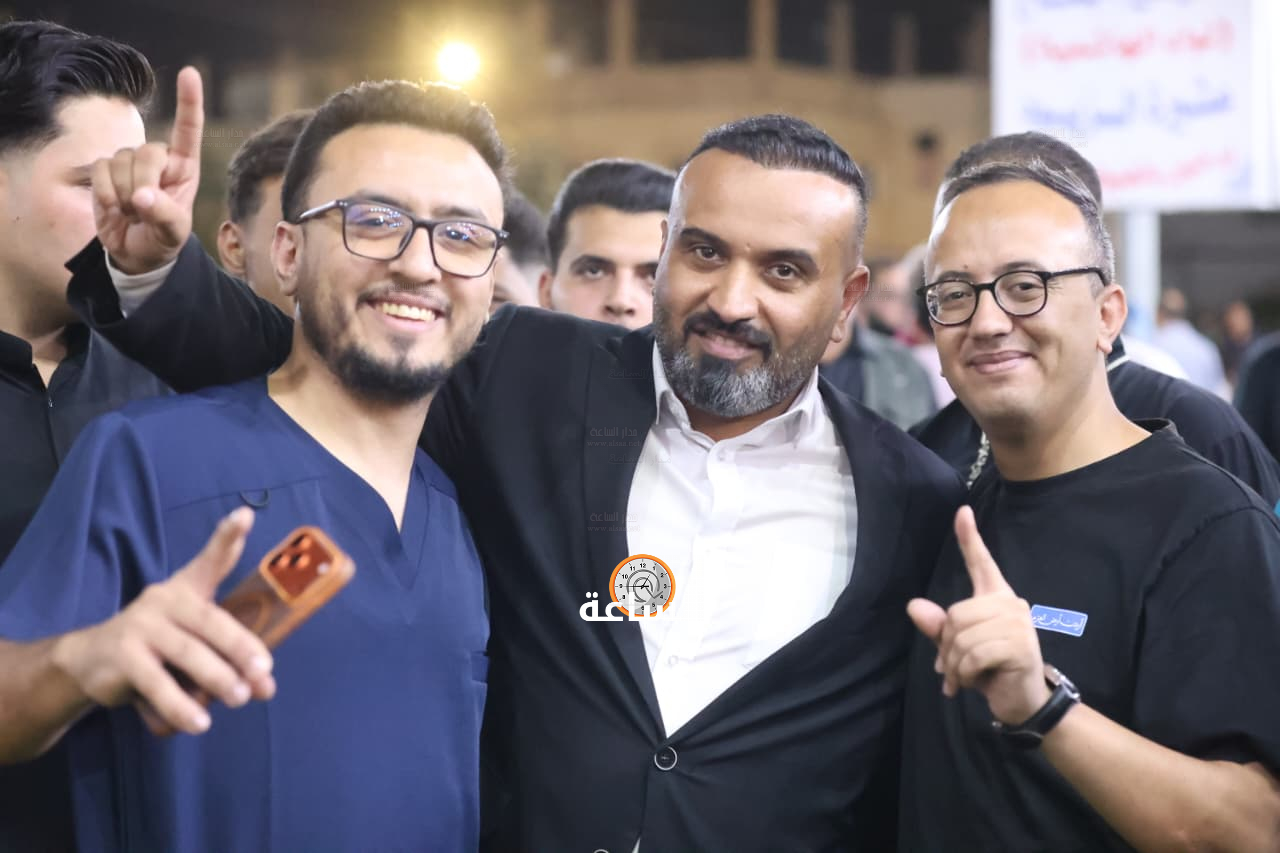 Madar Al-Saa Images 0.39394419161497707