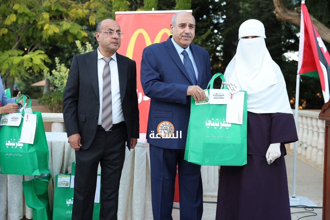 Madar Al-Saa Images 0.7281044041320462