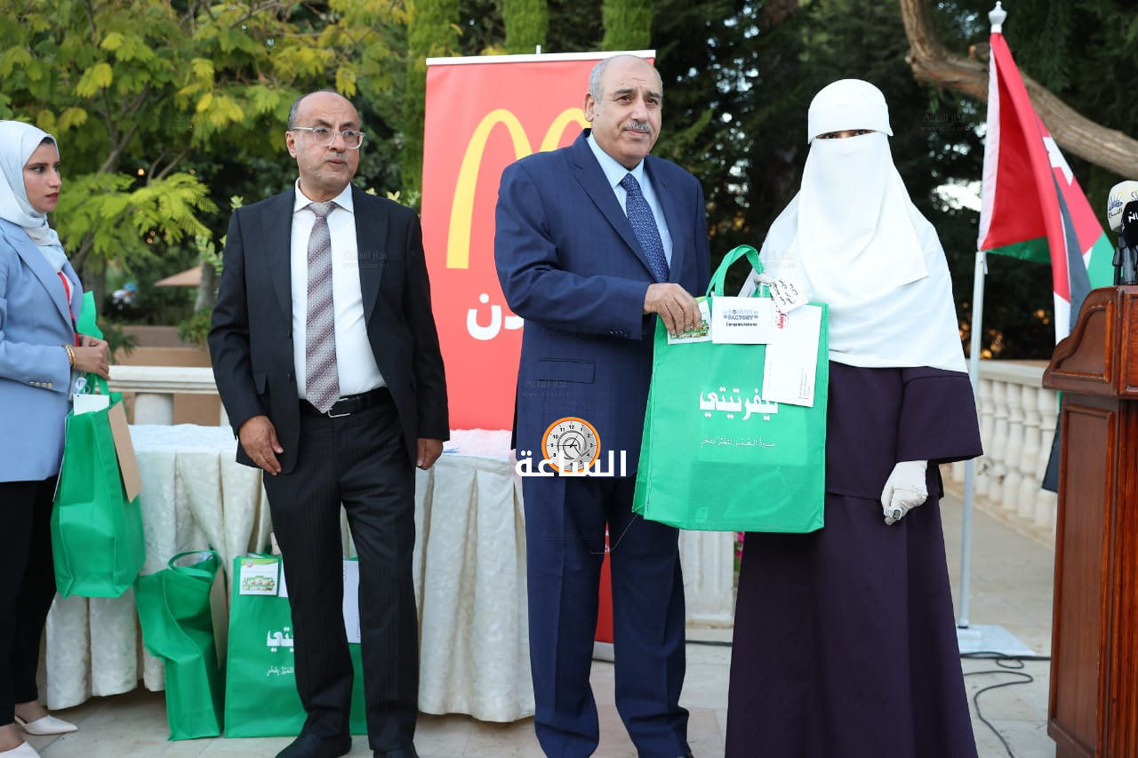 Madar Al-Saa Images 0.27504059222505384