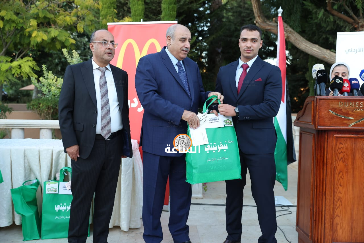 Madar Al-Saa Images 0.5890600780110197