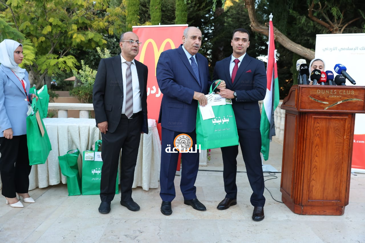 Madar Al-Saa Images 0.9168459736289102