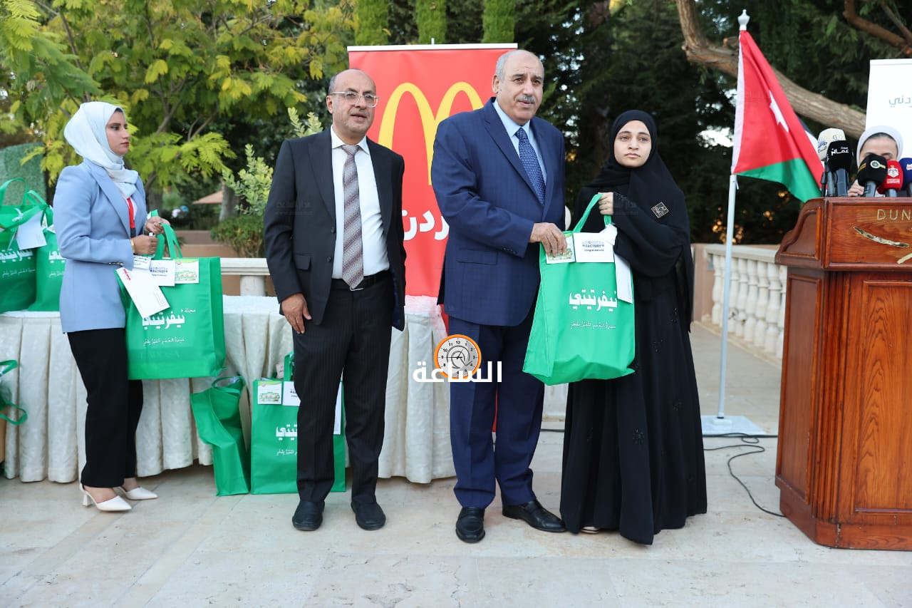Madar Al-Saa Images 0.7300593801116076