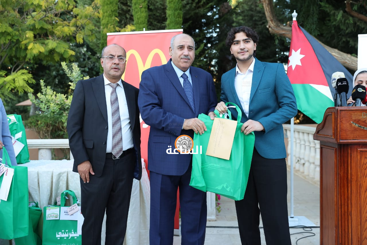 Madar Al-Saa Images 0.5447915900145267