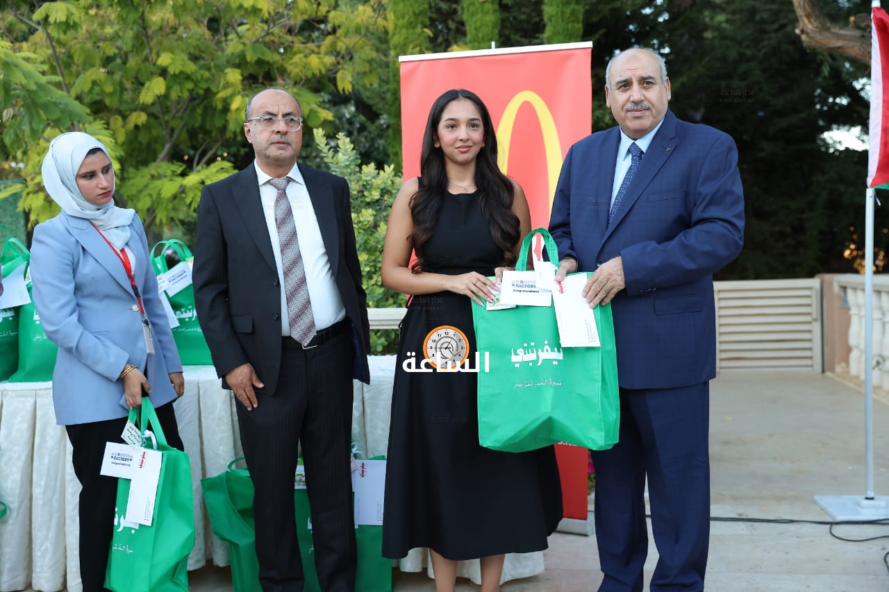 Madar Al-Saa Images 0.44963606939257084