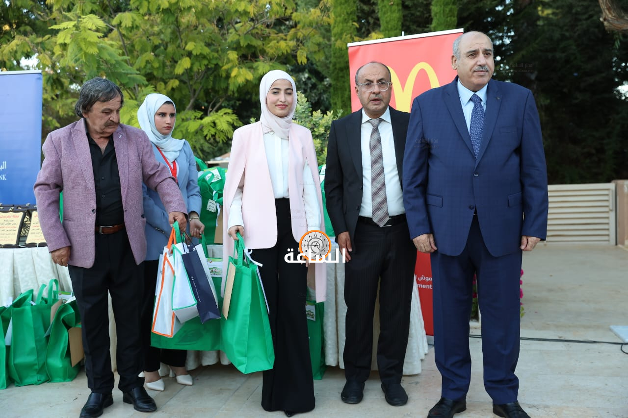 Madar Al-Saa Images 0.7352271790563872