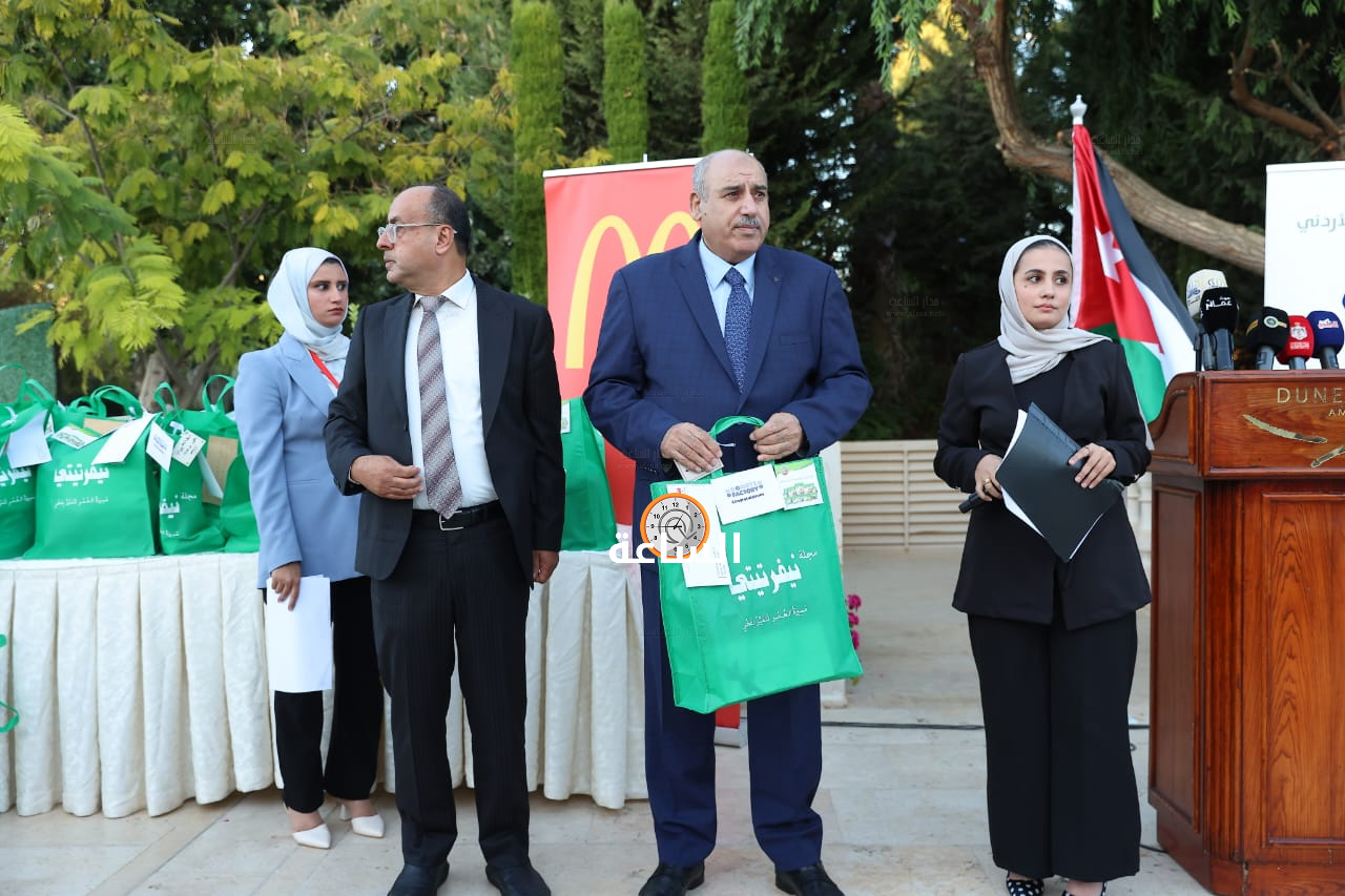 Madar Al-Saa Images 0.16272806968858322
