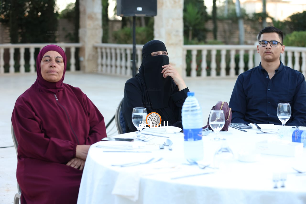 Madar Al-Saa Images 0.5461785812219527