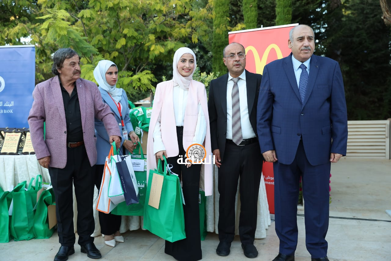 Madar Al-Saa Images 0.02921667391577676
