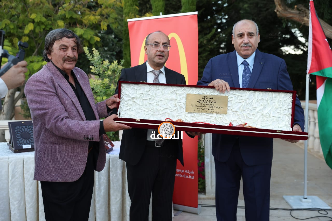 Madar Al-Saa Images 0.30173049838691324