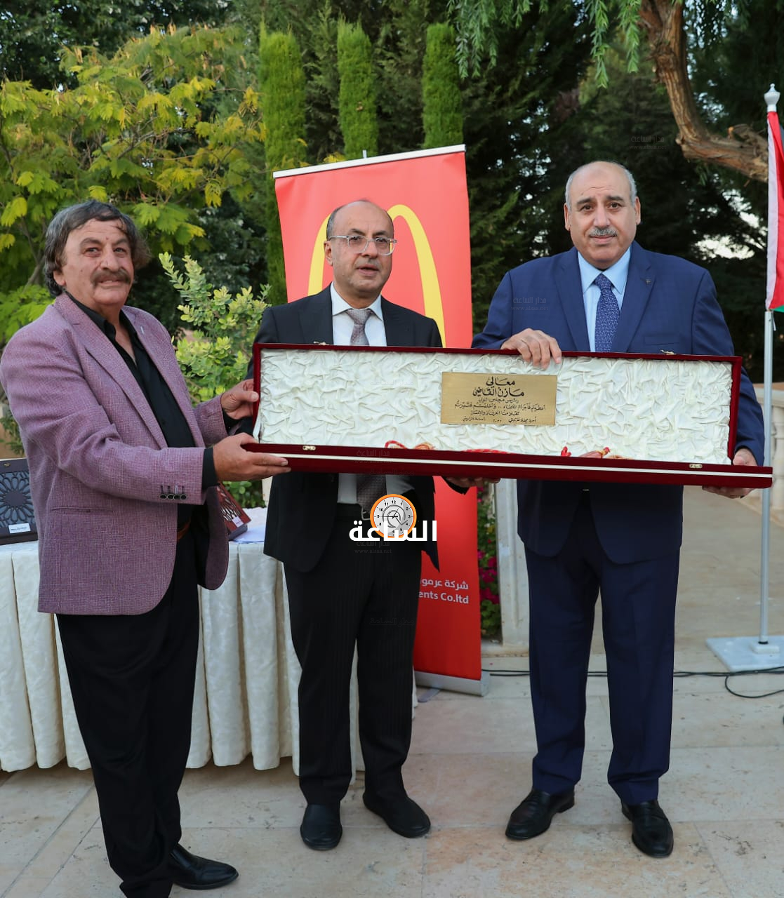 Madar Al-Saa Images 0.8542751073548478