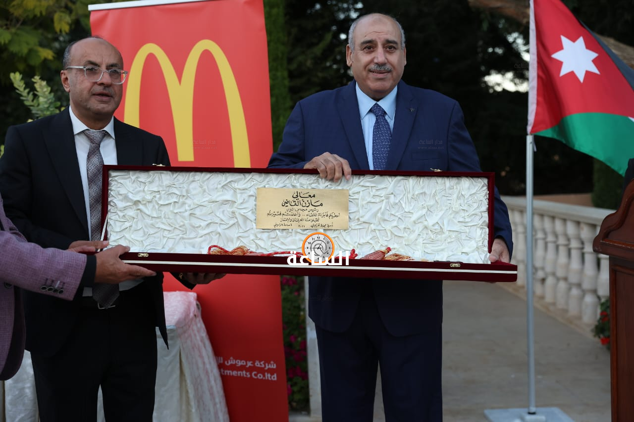 Madar Al-Saa Images 0.3126345426455637