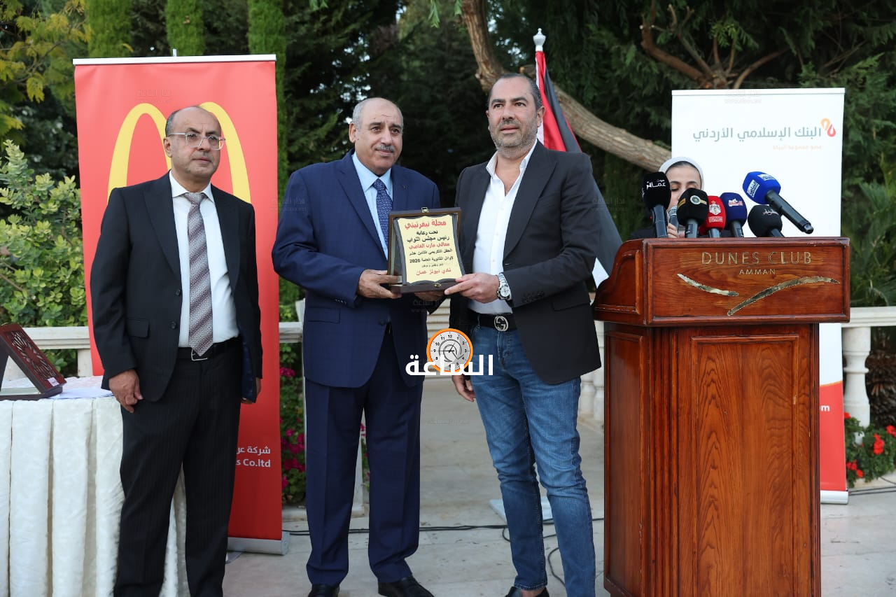 Madar Al-Saa Images 0.9546553191113907