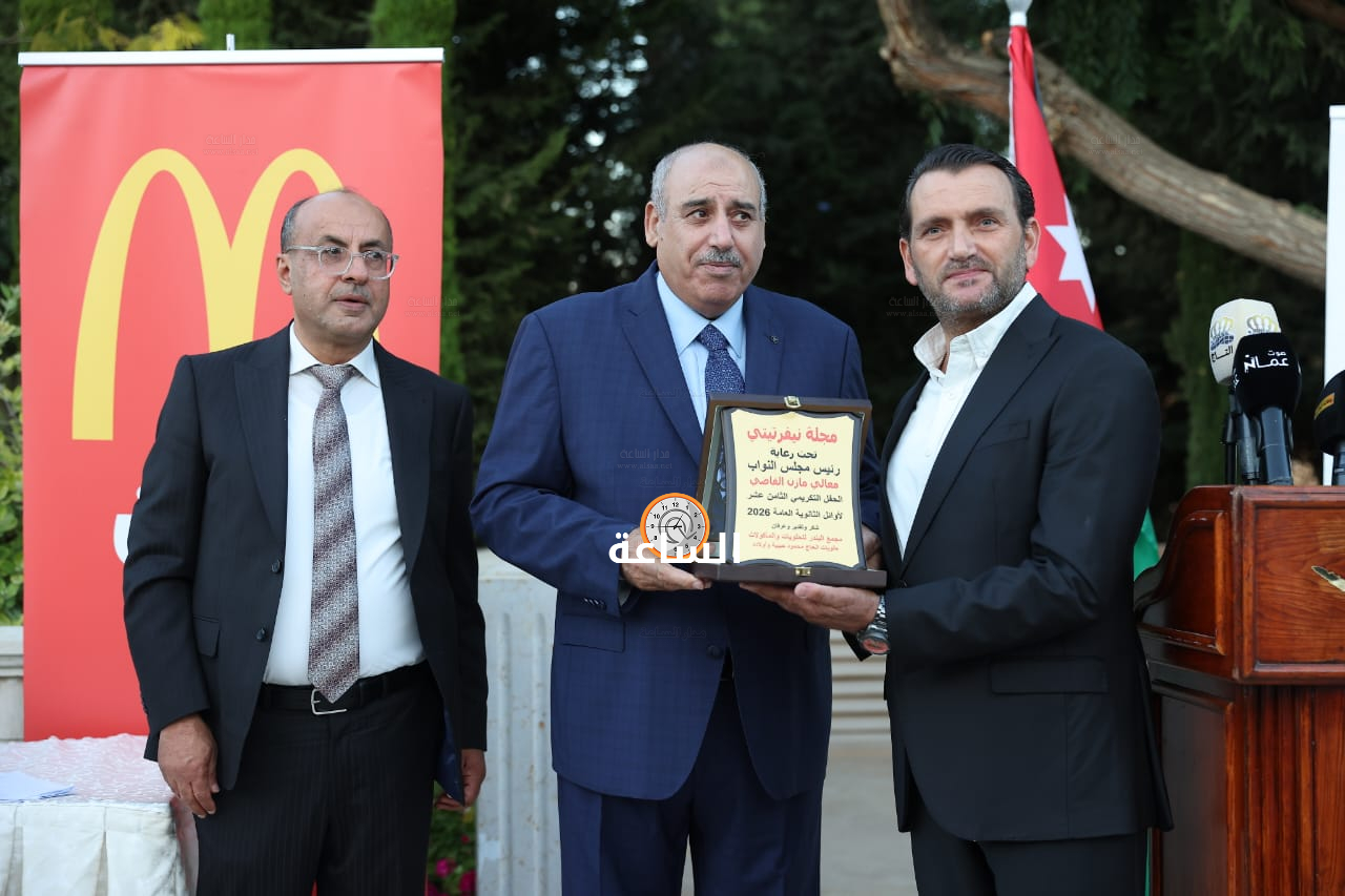 Madar Al-Saa Images 0.24870747802389148