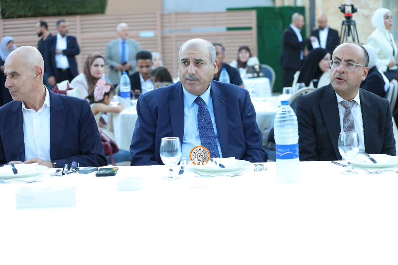 Madar Al-Saa Images 0.13817800707430294