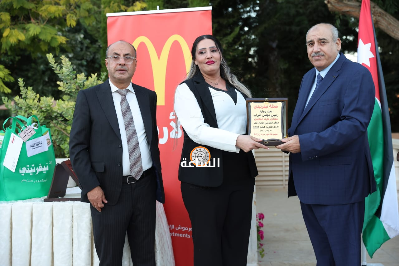 Madar Al-Saa Images 0.37386986062897143