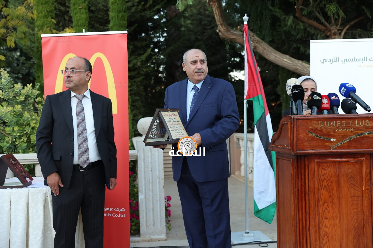 Madar Al-Saa Images 0.9474120875978165