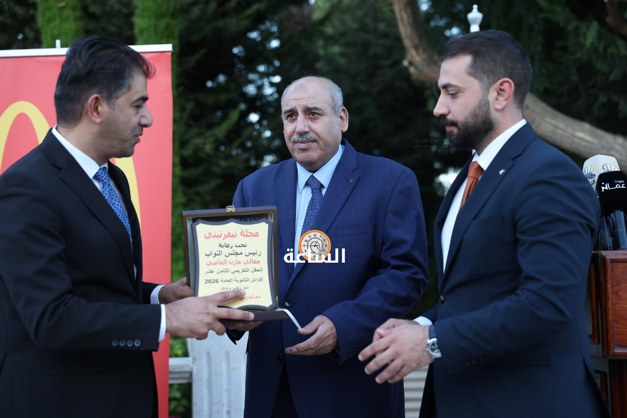 Madar Al-Saa Images 0.6454611397877557