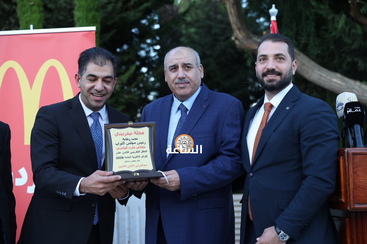 Madar Al-Saa Images 0.7158302299687933
