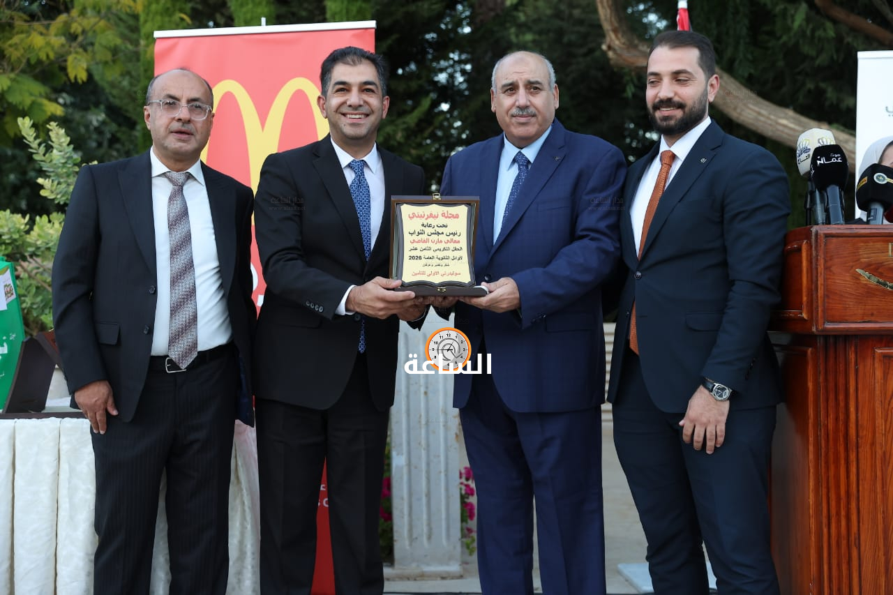 Madar Al-Saa Images 0.4015899961159243