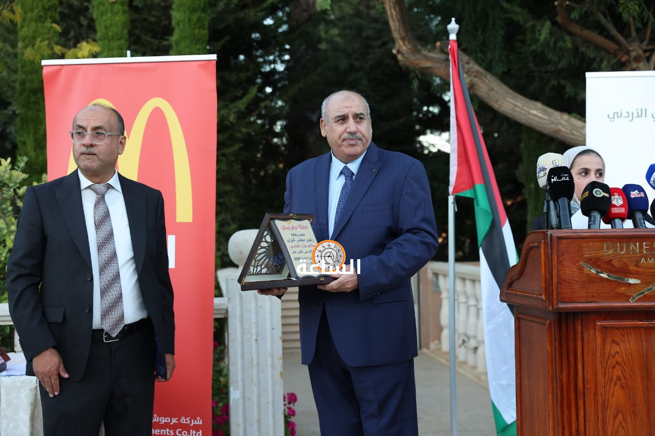 Madar Al-Saa Images 0.9519095525237048