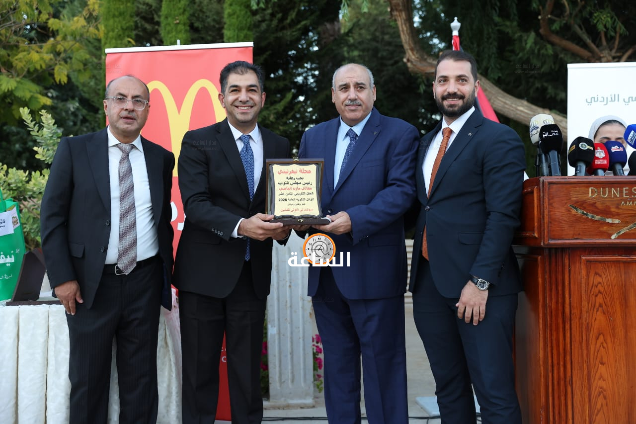 Madar Al-Saa Images 0.8310458036095565