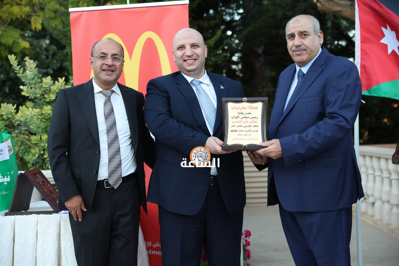 Madar Al-Saa Images 0.7273672955216759