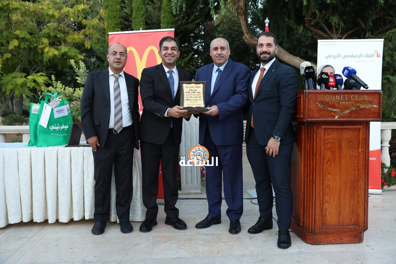 Madar Al-Saa Images 0.4665510418519414