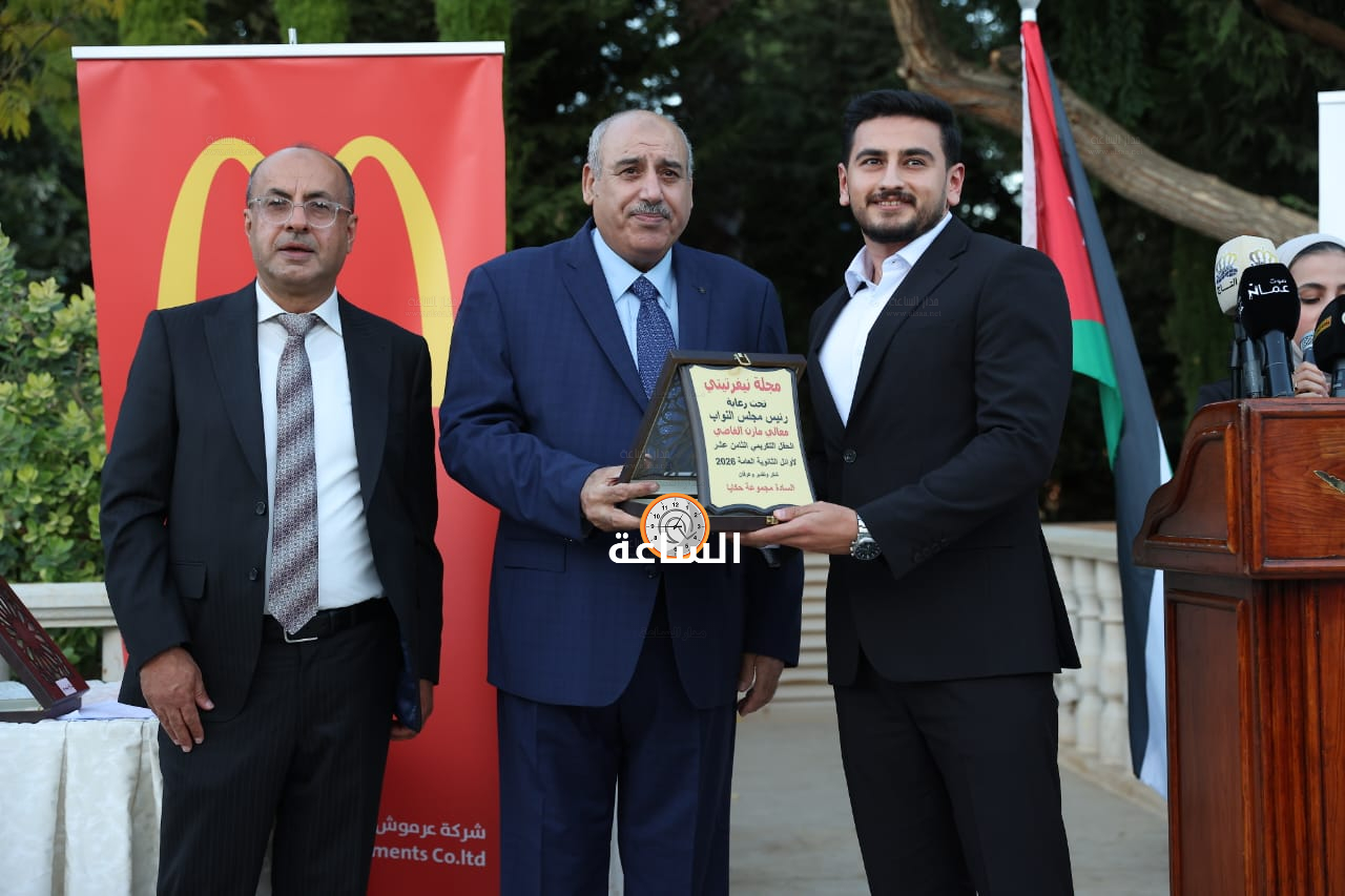 Madar Al-Saa Images 0.773331695005936