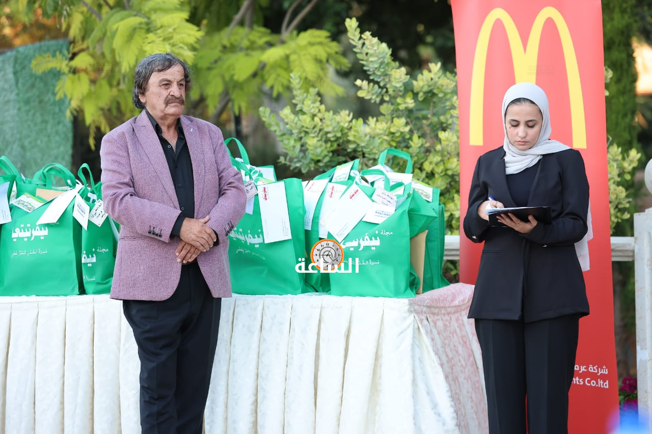 Madar Al-Saa Images 0.3847236517435907