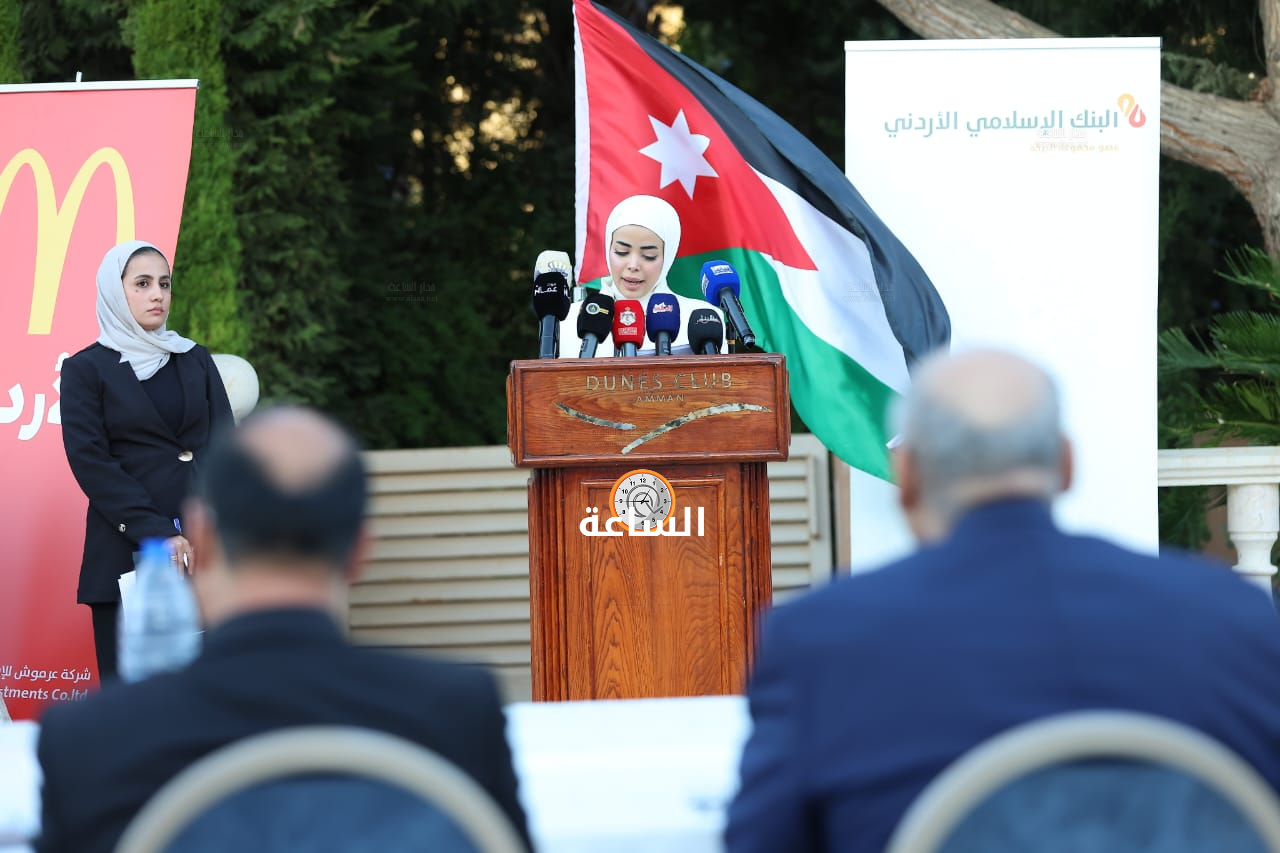 Madar Al-Saa Images 0.26338021252287
