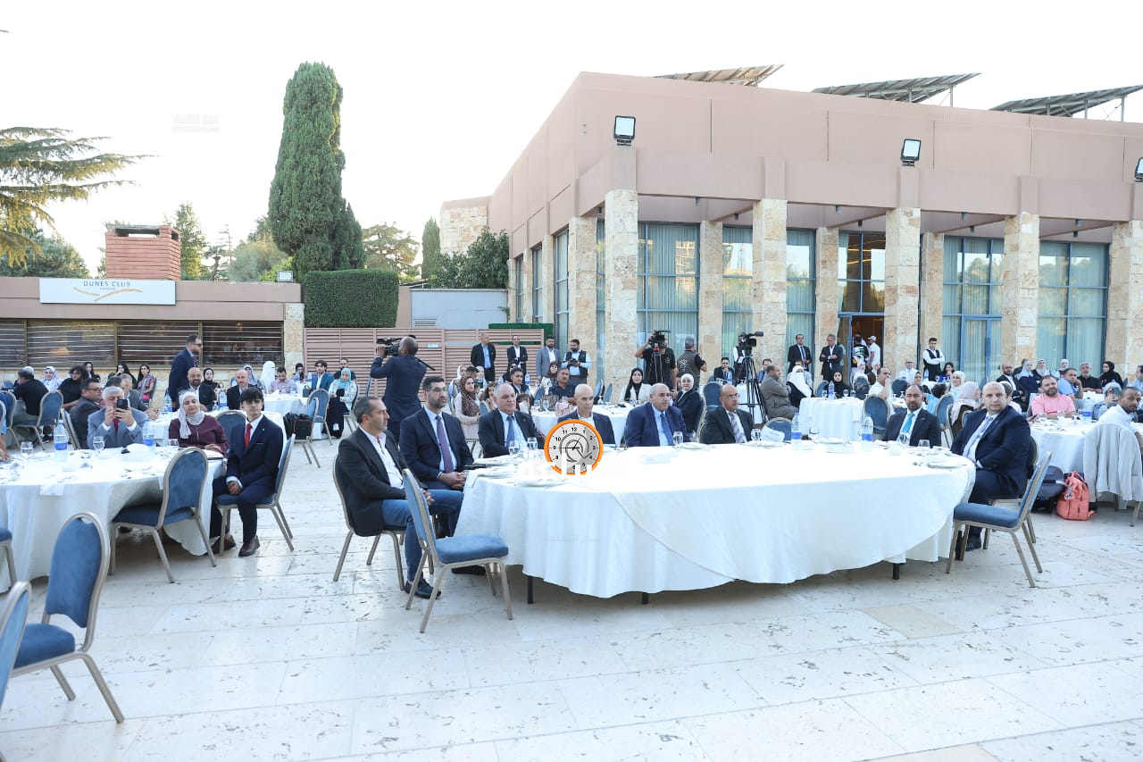 Madar Al-Saa Images 0.12106552352055278