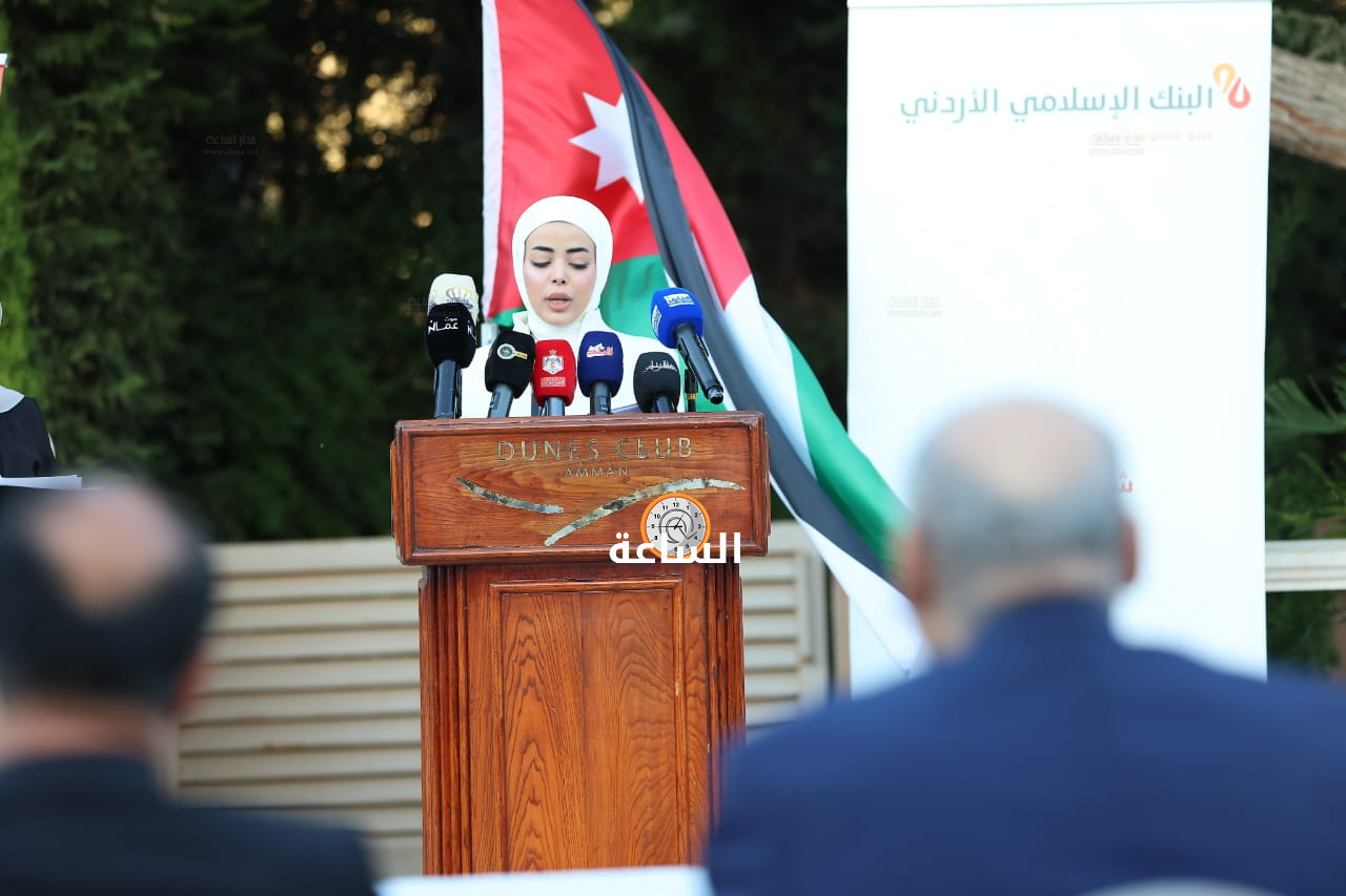Madar Al-Saa Images 0.19376996469002106