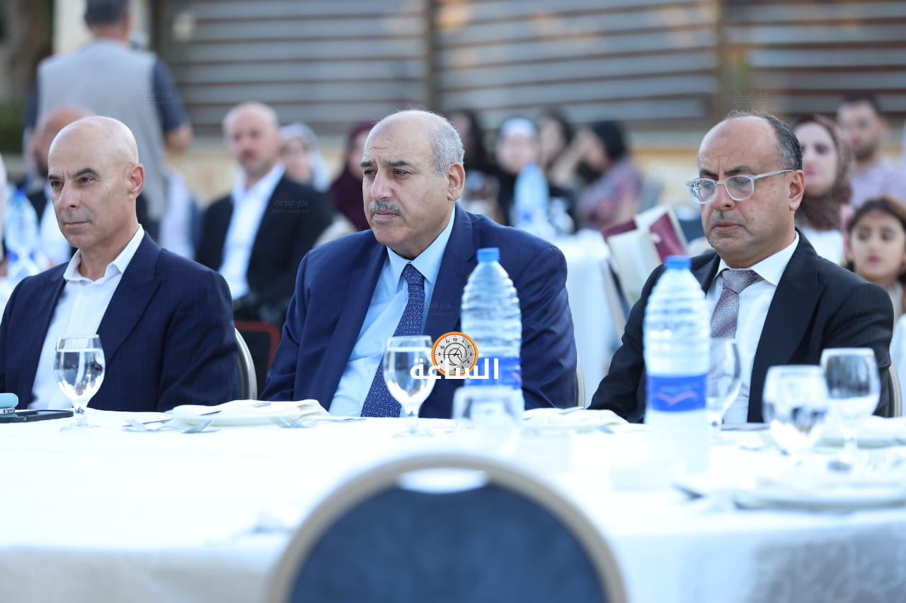 Madar Al-Saa Images 0.7383899770219382