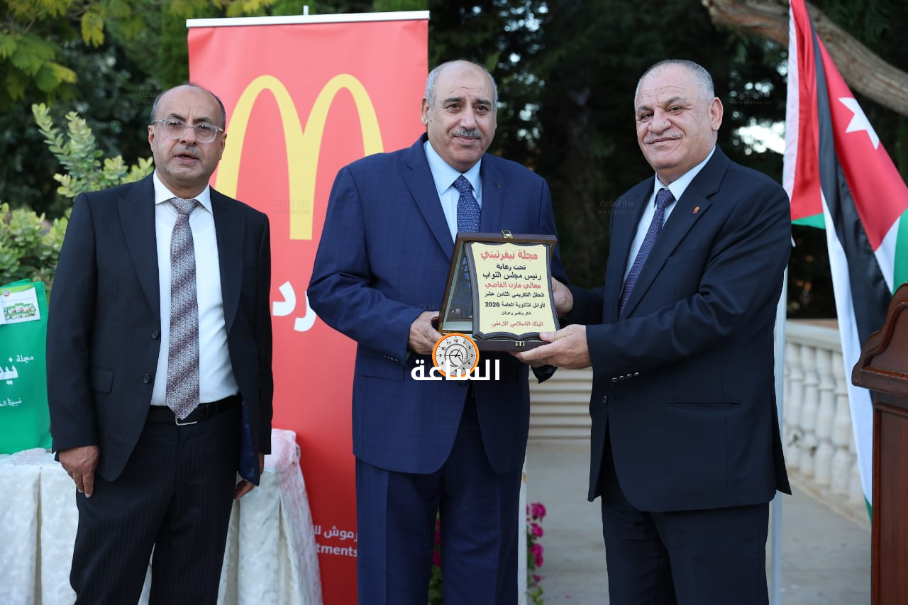 Madar Al-Saa Images 0.6354930128611711