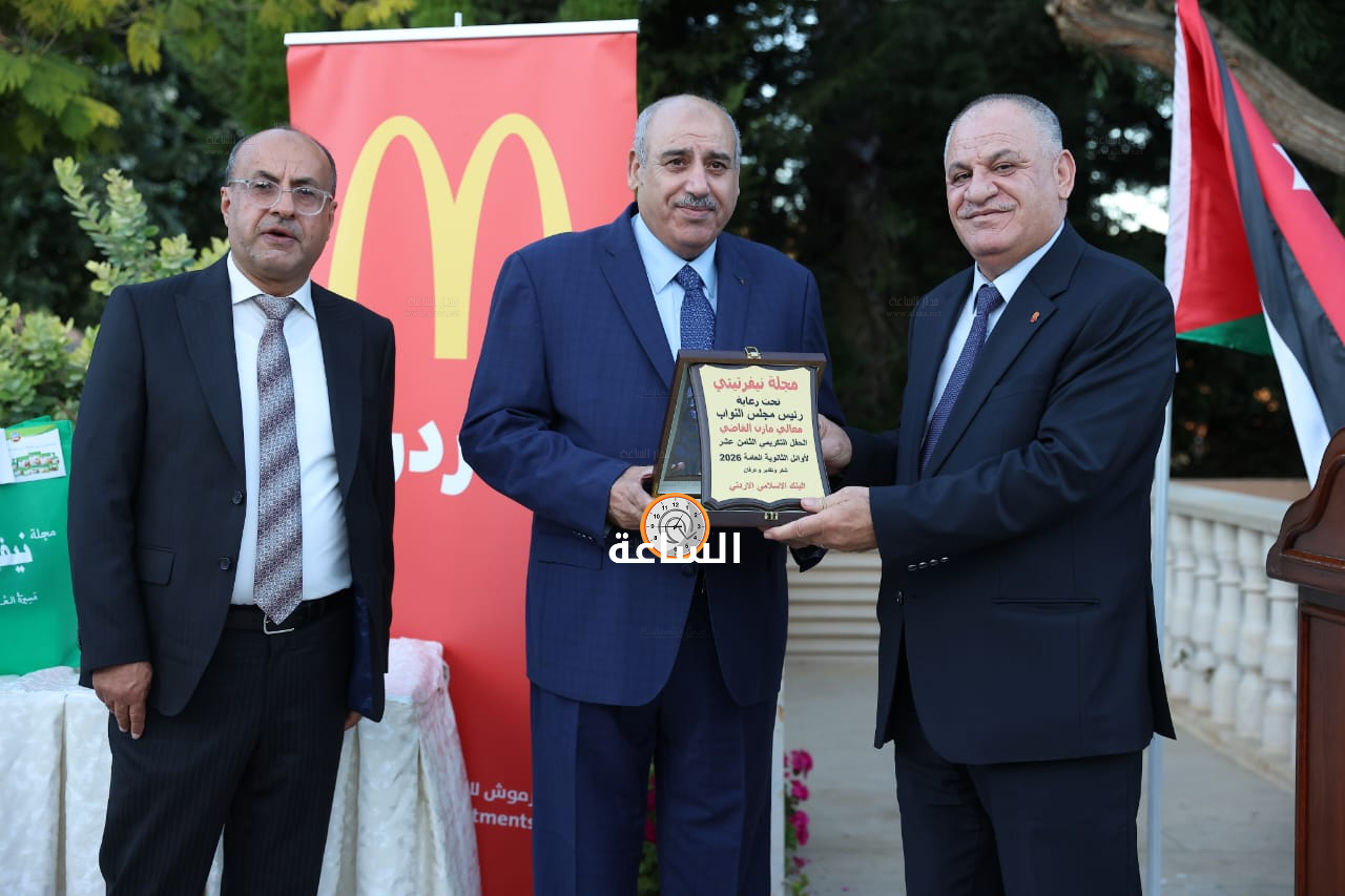 Madar Al-Saa Images 0.856562865330086