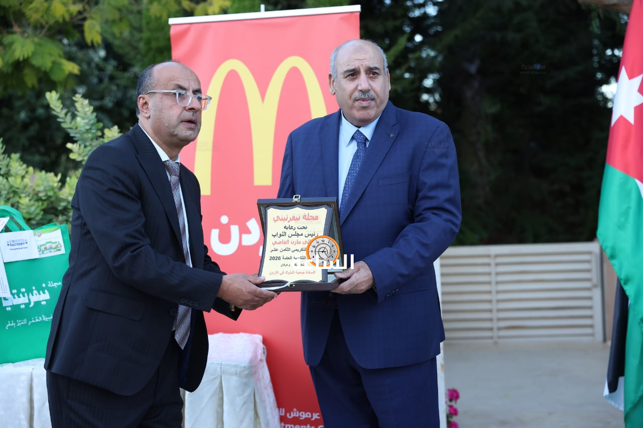 Madar Al-Saa Images 0.03536514085085529