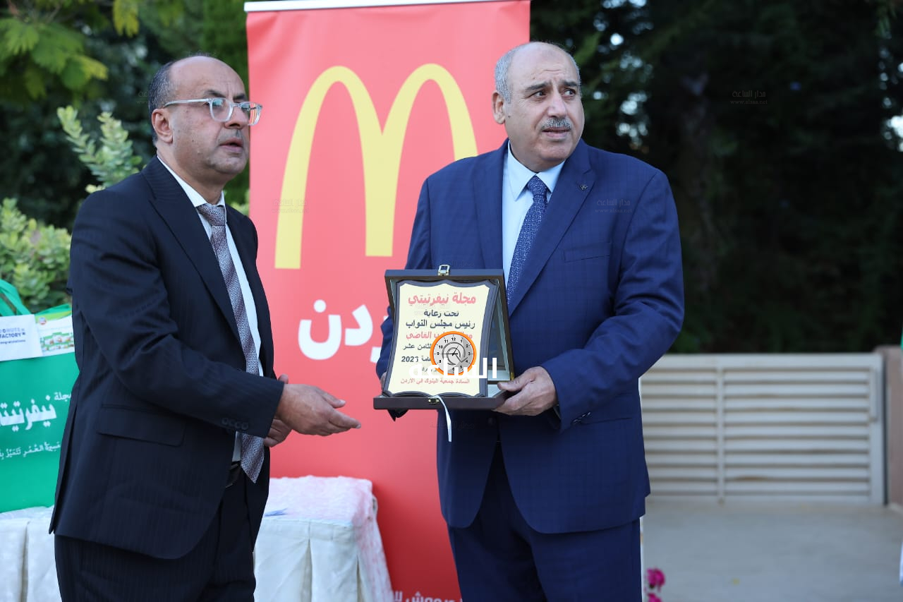 Madar Al-Saa Images 0.6167576536888457