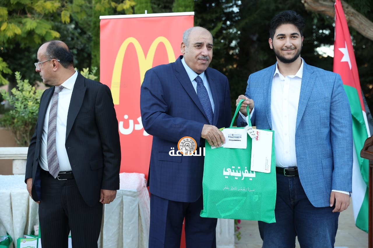 Madar Al-Saa Images 0.707031010618528