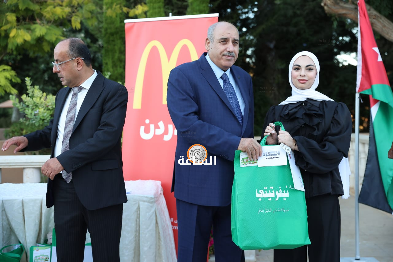 Madar Al-Saa Images 0.7974164559269225