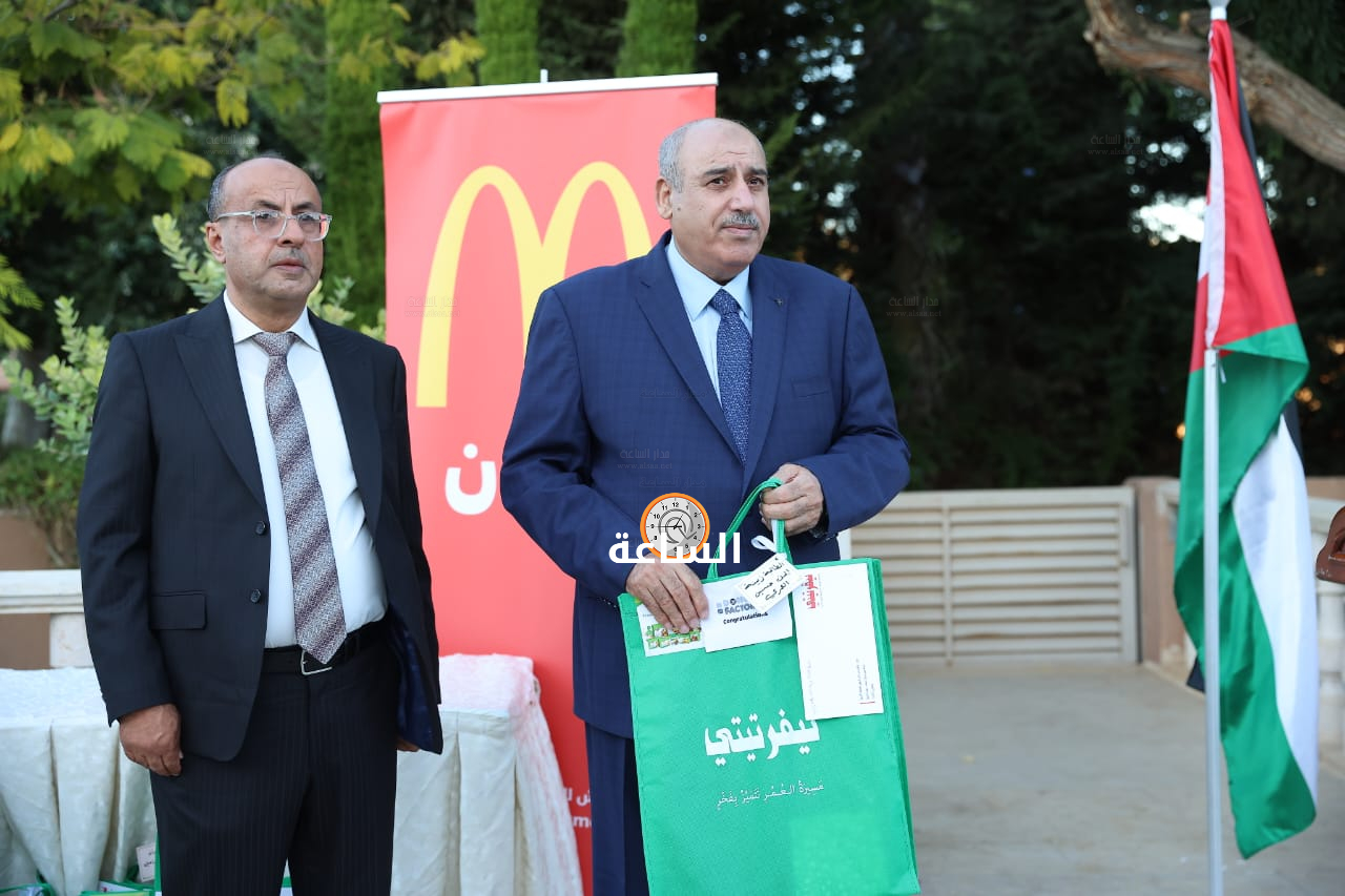 Madar Al-Saa Images 0.3905944087609625