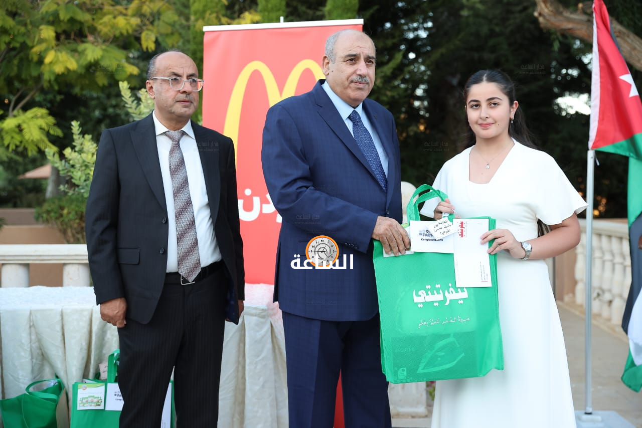 Madar Al-Saa Images 0.6340163277268904