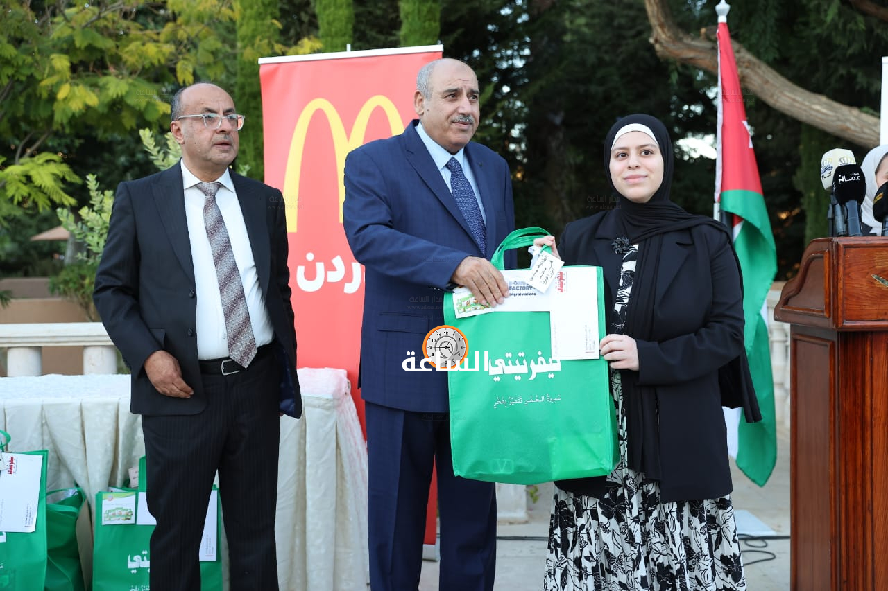 Madar Al-Saa Images 0.8079058186285606