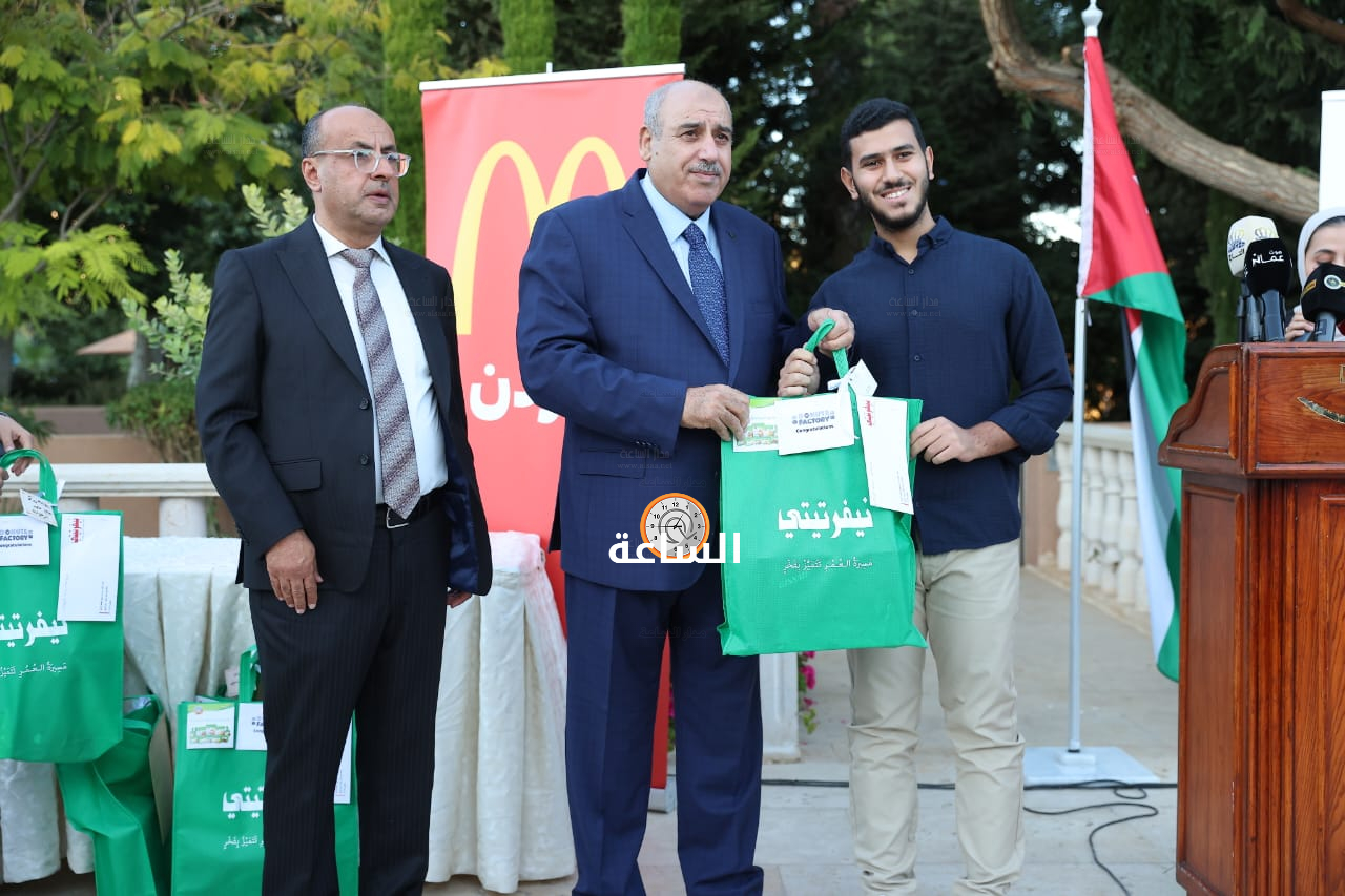 Madar Al-Saa Images 0.8062418241491256