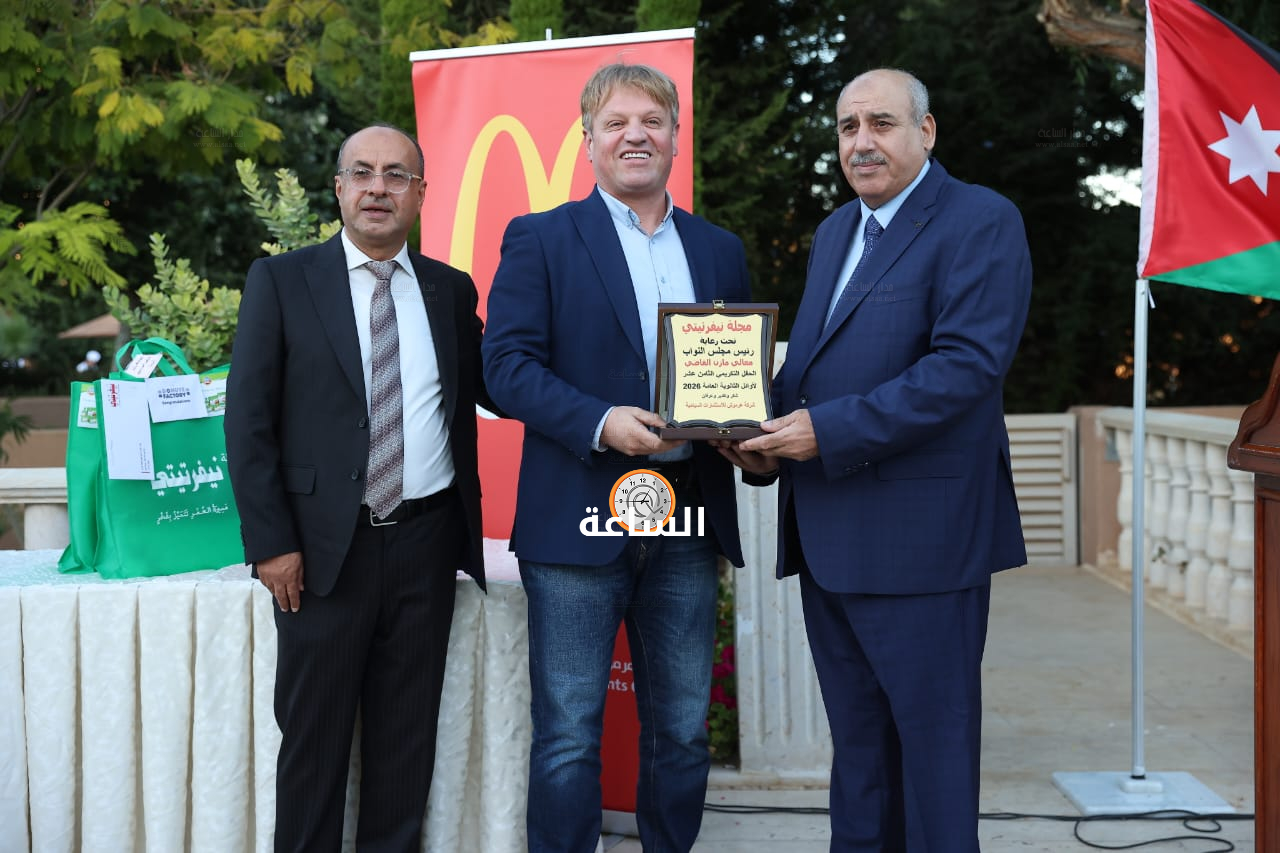Madar Al-Saa Images 0.6462430337789439