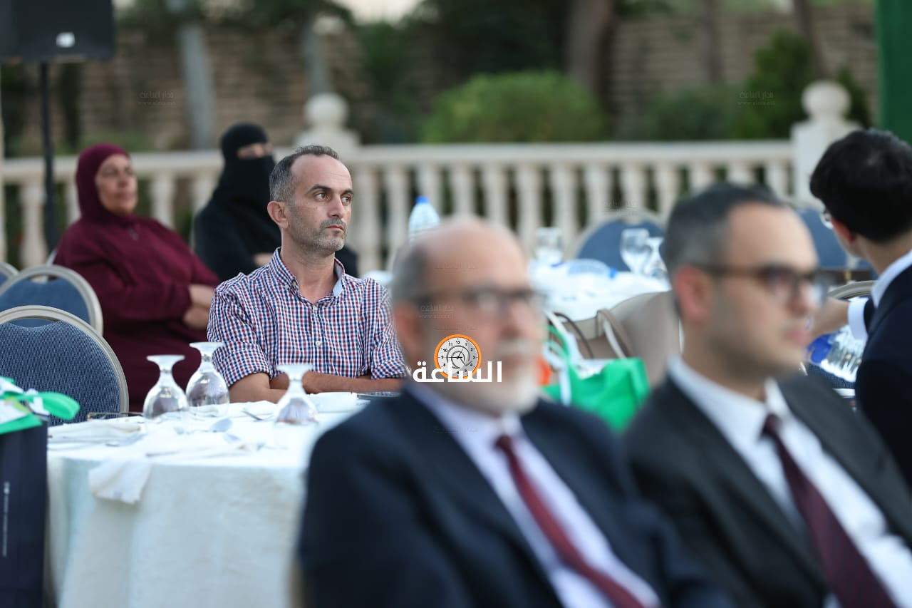Madar Al-Saa Images 0.6143005850675036